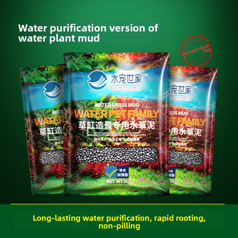 Planted Aquarium With Sand - SYSENCIAGA Planted Aquarium Substrate Soil-Nutrient-Rich Bottom