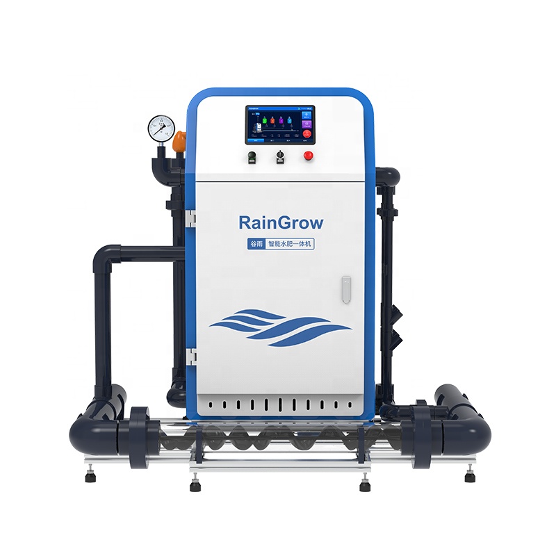 Liquid Fertilizer All In - Solid-liquid Dual-purpose Water and Fertilizer All-in-one