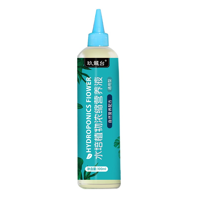 1pcs Hydroponic Plant Food 110 - Liquid Fertilizer All In ulasan dan harga