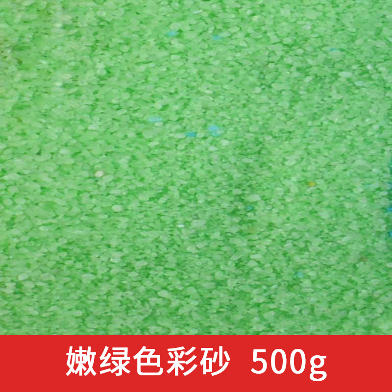 100g Quartz Sand for Potted Pl - Planted Aquarium With Sand ulasan dan harga