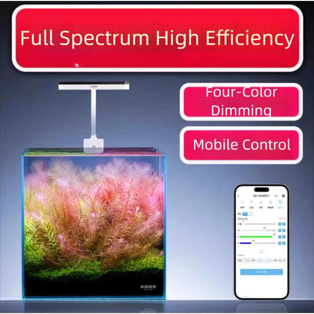Netlea Aquatic Time Mini Aquar - Aquarium Plant Growth ulasan dan harga